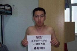 蕲春要账公司更多成功案例详情